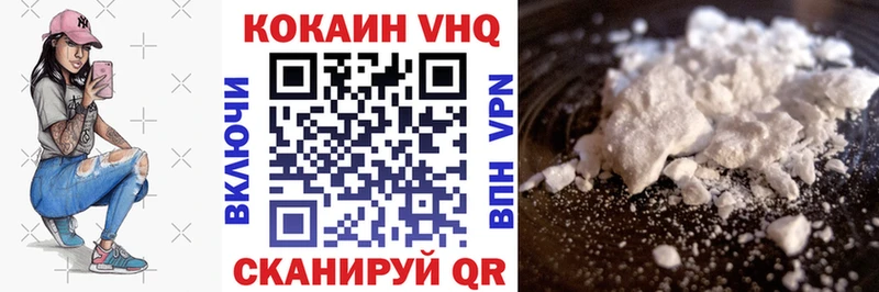 КОКАИН Колумбийский omg ссылка Верхняя Салда