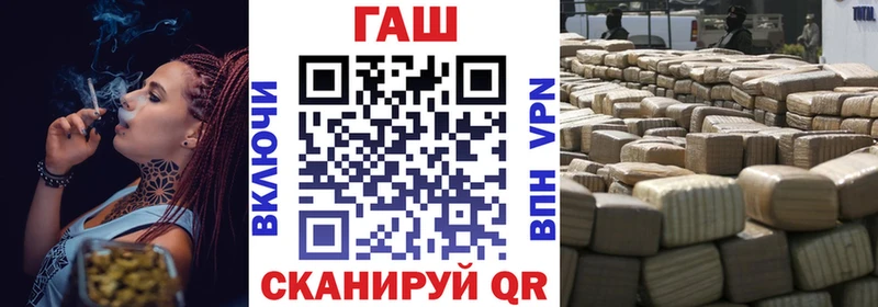 Гашиш hashish  Верхняя Салда 
