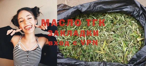мдма Беломорск
