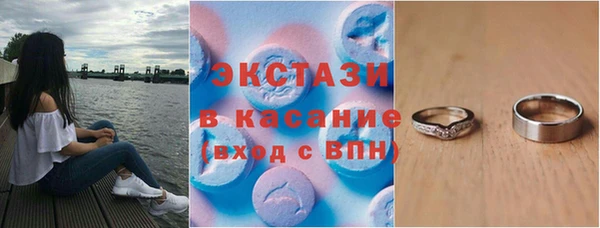 ешки Белоозёрский