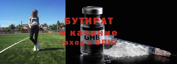 ешки Белоозёрский