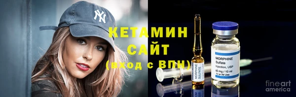 mix Арсеньев