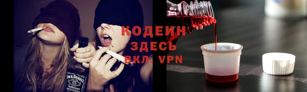 ешки Белоозёрский