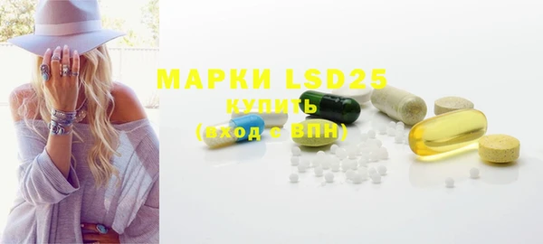 ешки Белоозёрский