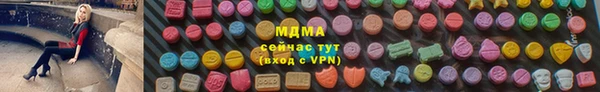 ешки Белоозёрский