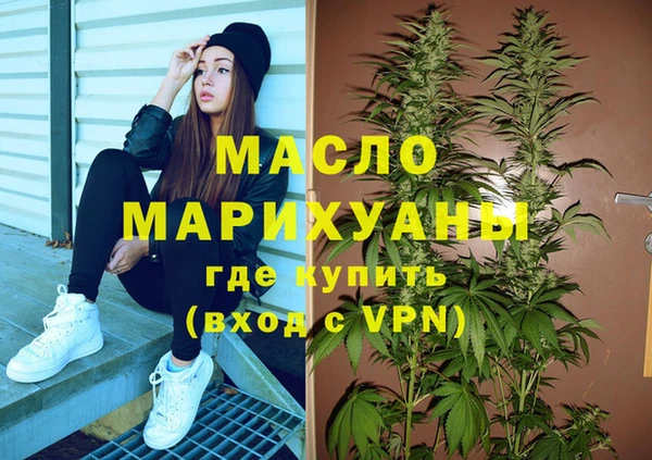кокаин перу Заволжье