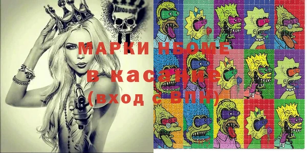 ешки Белоозёрский