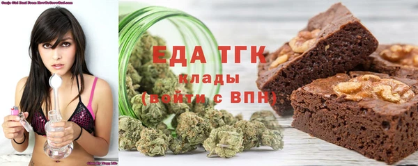 ешки Белоозёрский