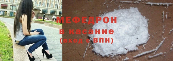 гашик Гусиноозёрск