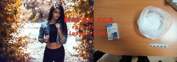 ешки Белоозёрский