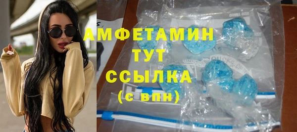 ешки Белоозёрский