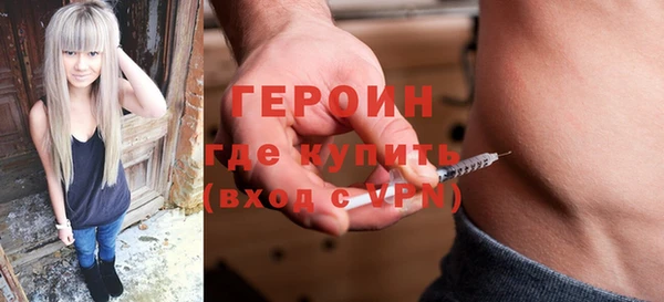 ешки Белоозёрский