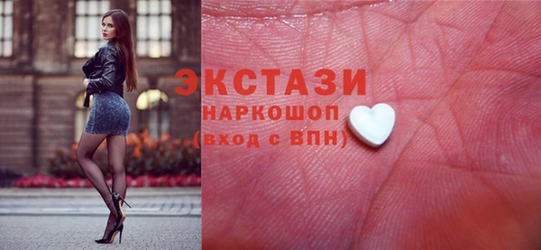 кокаин перу Армянск