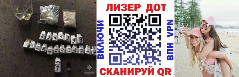 Лсд 25 экстази кислота  Верхняя Салда 