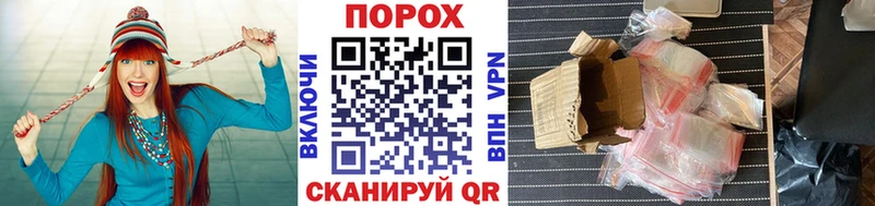 Метамфетамин мет omg маркетплейс Верхняя Салда